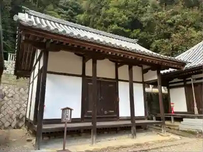 金剛寺(大阪府)
