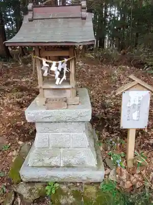 磯部稲村神社の末社・摂社