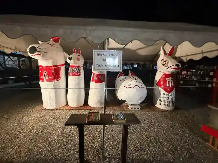 市原稲荷神社(愛知県)
