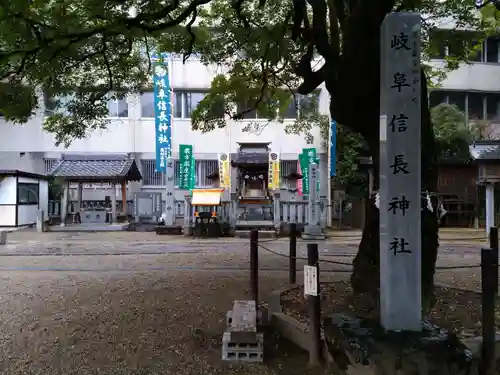 橿森神社の建物その他