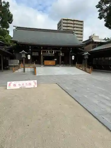 佐嘉神社・松原神社(佐賀県)