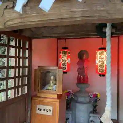 玉簾神社(神奈川県)