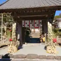 龍源院の山門・神門