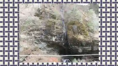 榛名神社(群馬県)