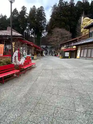中之嶽神社(群馬県)