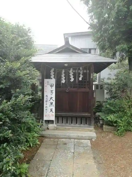 健田須賀神社の末社・摂社