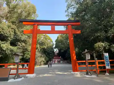 賀茂御祖神社(下鴨神社)の鳥居