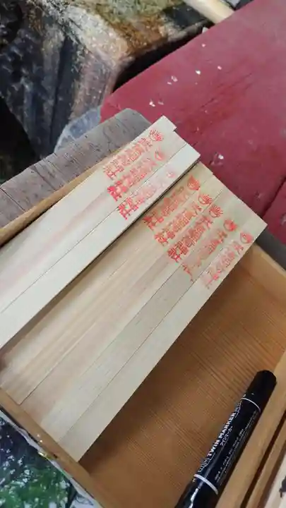 武信稲荷神社(京都府)