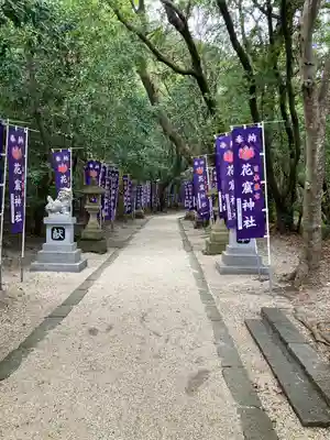 花窟神社(三重県)