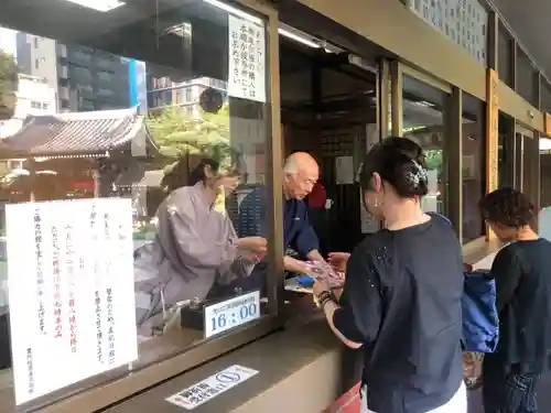 豊川稲荷東京別院のその他建物