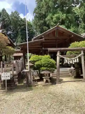 坂下八幡神社(岐阜県)