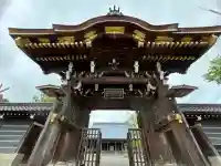 勝興寺の{uncategorized: "未分類", other: "その他", undefined: "問題あり", building: "その他建物", grave: "お墓", sacred_gate: "鳥居", guardian: "狛犬", statue: "像", buddha: "仏像", history: "歴史", nature: "自然", garden: "庭園", animal: "動物", pagoda: "塔", temizu: "手水舎", mountain_gate: "山門・神門", sanctuary: "本殿・本堂", subordinate: "末社・摂社", art: "芸術", scenery: "景色", jizo: "地蔵", ema: "絵馬", goshuin: "御朱印", omikuji: "おみくじ", items: "授与品その他", amulet: "お守り", goshuincho: "御朱印帳", eats: "食事", festival: "お祭り", votive_dance: "神楽", shichigosan: "七五三参", wedding: "結婚式", experience: "体験その他", initially: "初詣", around: "周辺", anti_infection: "感染症対策"}