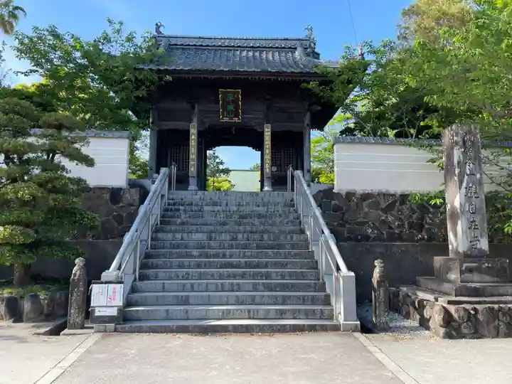 観自在寺(愛媛県)
