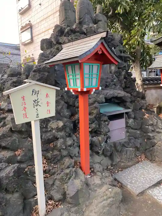 千葉神社(千葉県)