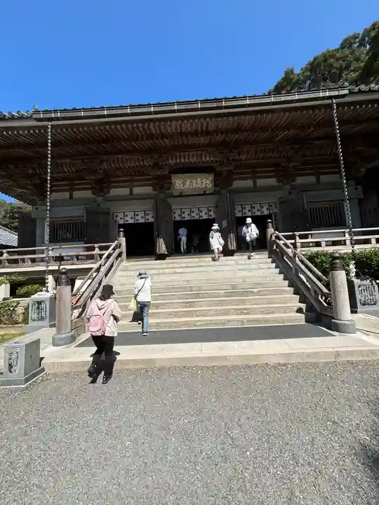 金剛頂寺(高知県)