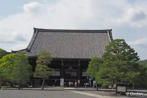 清凉寺(京都府)