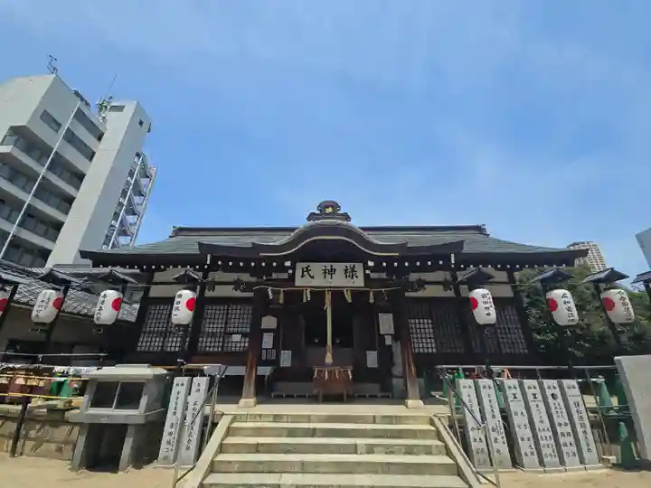 敷津松之宮 大国主神社(大阪府)