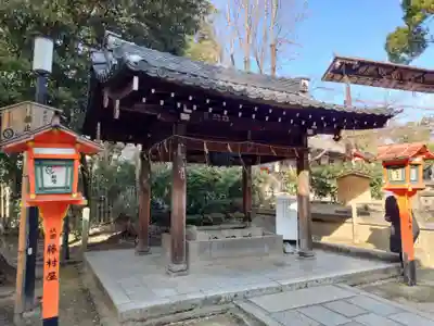 八坂神社(祇園さん)の手水舎