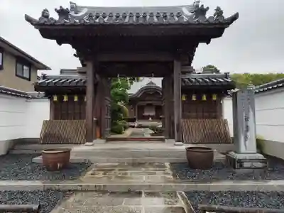 歓喜院(兵庫県)