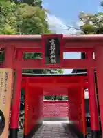 三光稲荷神社(愛知県)