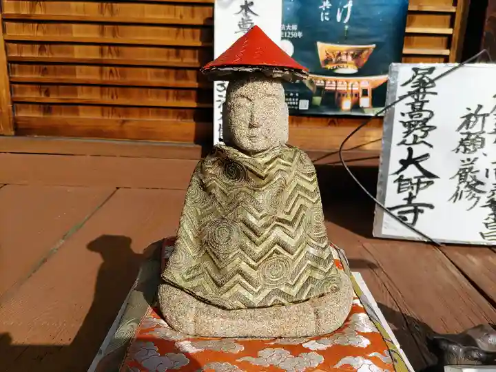 大師寺の地蔵