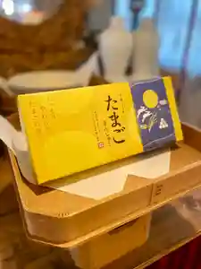 伊達神社(北海道)(2022年09月05日(月) 18時58分24秒投稿)