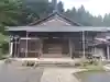 養福寺の本殿・本堂