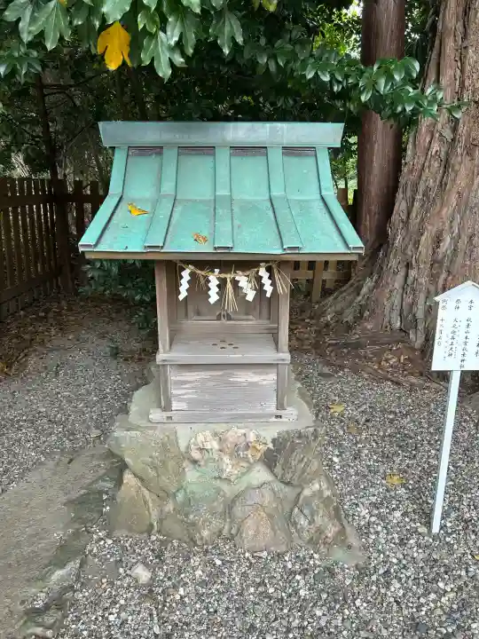 砥鹿神社(里宮)(愛知県)