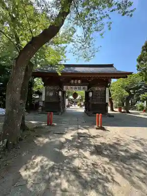 愛宕神社(宮城県)