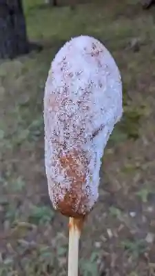 北海道護國神社の食事