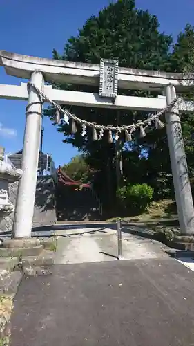 御嶽神社の鳥居