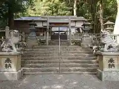 内城田神社の建物その他