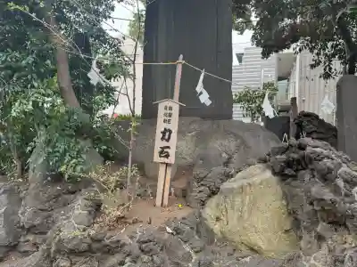 御霊神社の{uncategorized: "未分類", other: "その他", undefined: "問題あり", building: "その他建物", grave: "お墓", sacred_gate: "鳥居", guardian: "狛犬", statue: "像", buddha: "仏像", history: "歴史", nature: "自然", garden: "庭園", animal: "動物", pagoda: "塔", temizu: "手水舎", mountain_gate: "山門・神門", sanctuary: "本殿・本堂", subordinate: "末社・摂社", art: "芸術", scenery: "景色", jizo: "地蔵", ema: "絵馬", goshuin: "御朱印", omikuji: "おみくじ", items: "授与品その他", amulet: "お守り", goshuincho: "御朱印帳", eats: "食事", festival: "お祭り", votive_dance: "神楽", shichigosan: "七五三参", wedding: "結婚式", experience: "体験その他", initially: "初詣", around: "周辺", anti_infection: "感染症対策"}