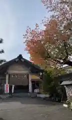 廣田神社～病厄除守護神～(青森県)