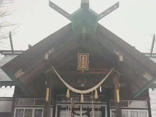 豊足神社(北海道)