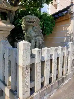 伊勢宮(長崎県)