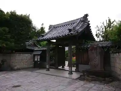 普門寺の山門・神門