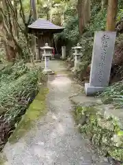 施福寺(大阪府)