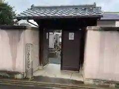 教法院(京都府)