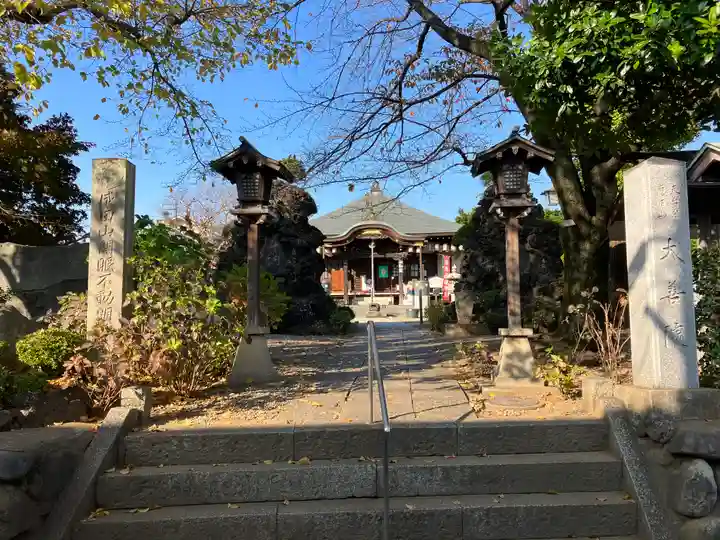 大善院のその他建物