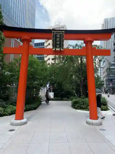 福徳神社（芽吹稲荷）の鳥居