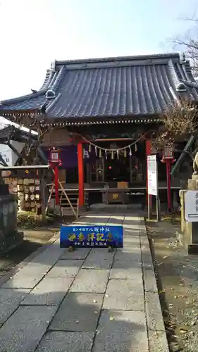 龍ケ崎八坂神社の本殿・本堂
