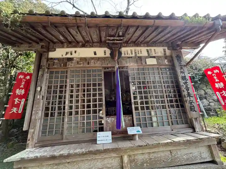 宝厳寺の{uncategorized: "未分類", other: "その他", undefined: "問題あり", building: "その他建物", grave: "お墓", sacred_gate: "鳥居", guardian: "狛犬", statue: "像", buddha: "仏像", history: "歴史", nature: "自然", garden: "庭園", animal: "動物", pagoda: "塔", temizu: "手水舎", mountain_gate: "山門・神門", sanctuary: "本殿・本堂", subordinate: "末社・摂社", art: "芸術", scenery: "景色", jizo: "地蔵", ema: "絵馬", goshuin: "御朱印", omikuji: "おみくじ", items: "授与品その他", amulet: "お守り", goshuincho: "御朱印帳", eats: "食事", festival: "お祭り", votive_dance: "神楽", shichigosan: "七五三参", wedding: "結婚式", experience: "体験その他", initially: "初詣", around: "周辺", anti_infection: "感染症対策"}