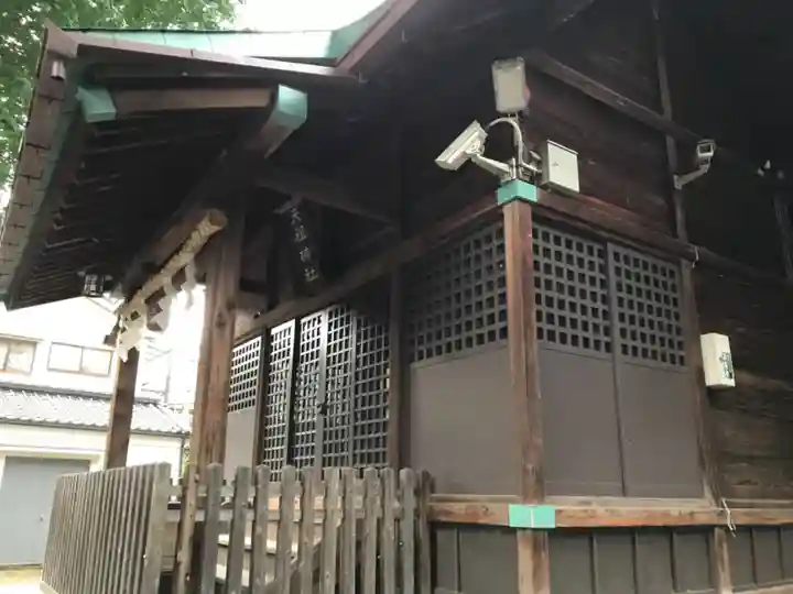 西早稲田天祖神社の本殿・本堂