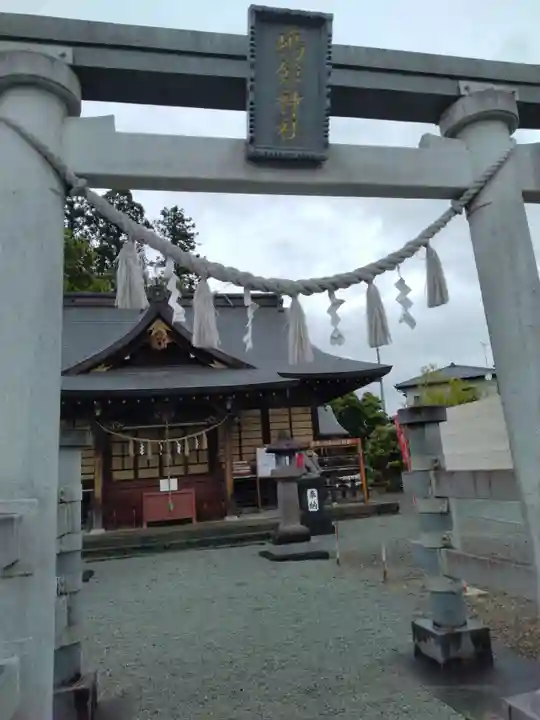 嶋館神社(宮城県)