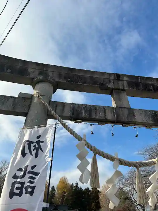 長良神社(群馬県)