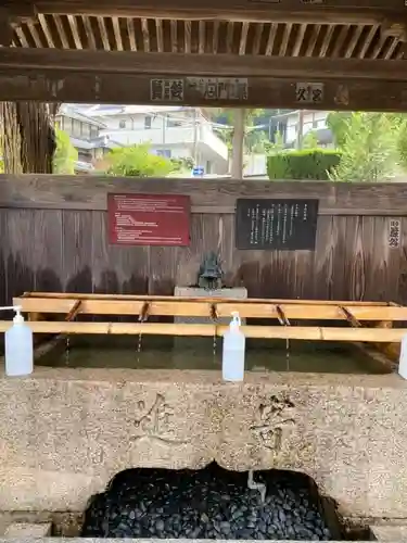吉備津神社の手水舎