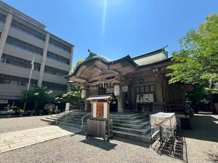 坐摩神社(大阪府)