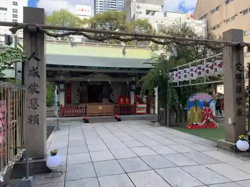 露天神社（お初天神）の鳥居