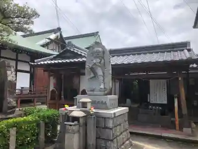 北向山不動院(京都府)